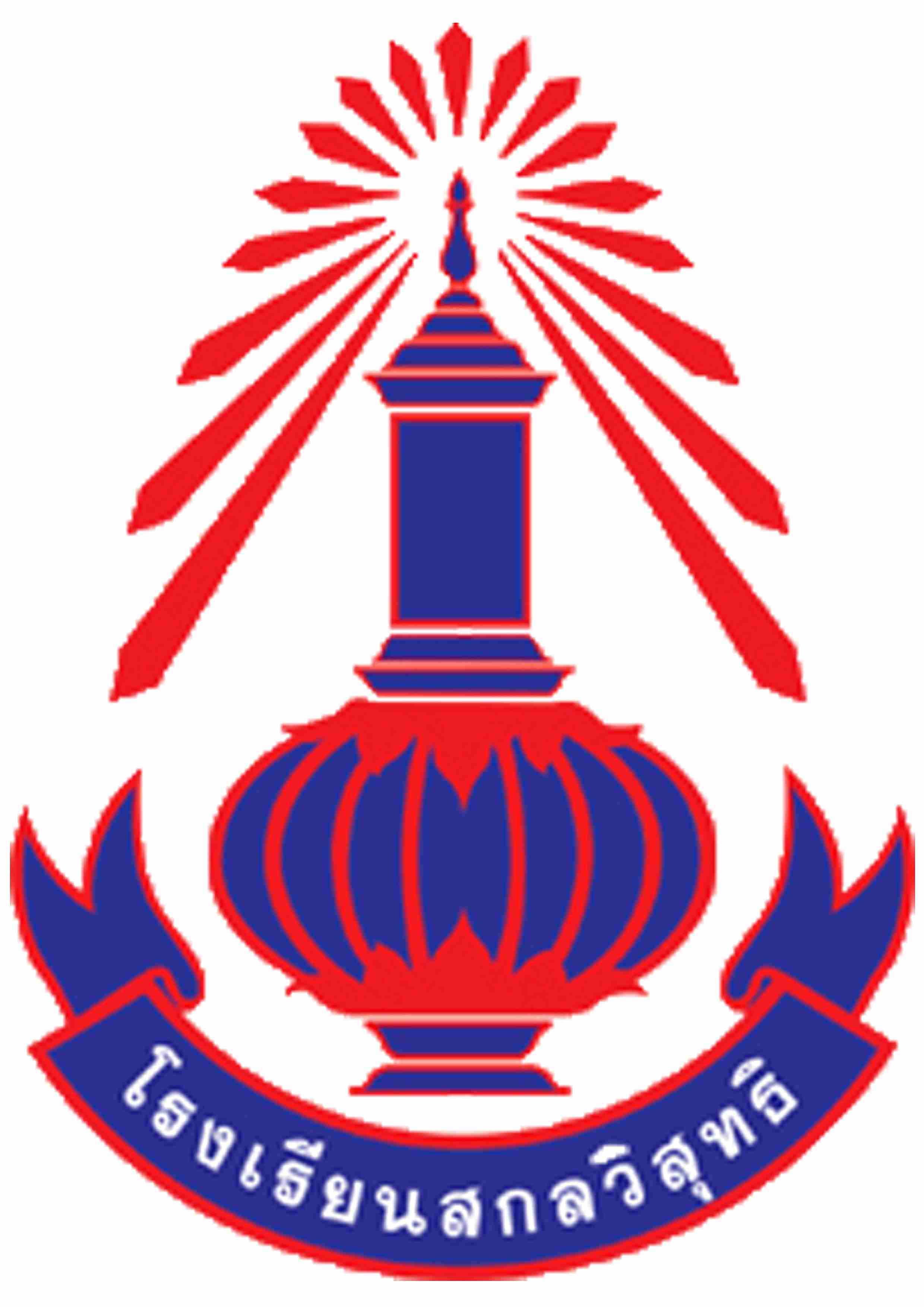 Logo site